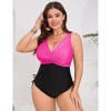 YESFASHION Women Plus Size Swimwear Color Block Drawstring One Piece Swimwear Adjustable Straps Elegant Swimsuit - 3 of 4