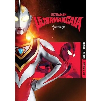 Ultraman Tiga: The Complete Series (dvd) : Target