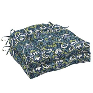 ARDEN Outdoor Wicker Chair Cushion, 2 pack 18 x 20 - 1 of 4