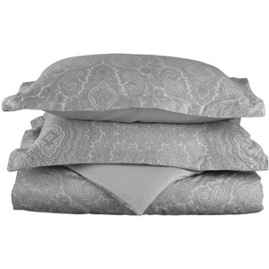 Vintage Bohemian Floral 600 Thread Count Paisley Cotton Blend Duvet Cover Set by Blue Nile Mills - 1 of 1