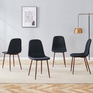 MAYEERTY Luxury Simple Dining Chairs Set of 4 - Black Linen-Cotton, Walnut Metal Legs, Fits Diverse Decor - 1 of 4