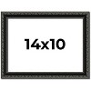 PosterPalooza | Photo Size Antique Black Picture Frame - UV Acrylic, Foam Board Backing, Hanging Hardware - 2 of 4
