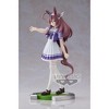 Banpresto - BanPresto - Uma Musume: Pretty Derby - Mihono Bourbon Statue - 4 of 4