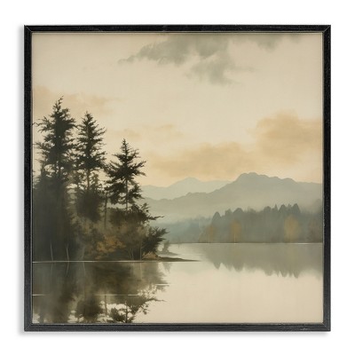 Stupell Industries Beige Mountain Landscape, 17" x 17"