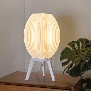 16.5" Wavy Modern Contemporary Plant-Based PLA 3D Printed Dimmable LED Table Lamp - JONATHAN Y - 1 of 4