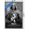 Trends International Marvel Moon Knight - Teaser Framed Wall Poster Prints - 3 of 4