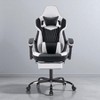 Mshliw Ergonomic High Back Office Chair with Footrest, PVC Leather Gaming Chair, Adjustable Headrest & Lumbar Support, Swivel Recliner - 2 of 4