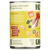 Heyday Canning Co Kinchi Sesame Navy Beans - Case of 12/15 oz - 4 of 4