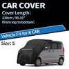 Unique Bargains Hood Windshield Cover for K CAR Size S 210D Sino-Chemical Cotton 90.55" Black - 2 of 4