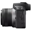 Canon EOS R100 Mirrorless Camera w/ 18-45mm F4.5-6.3 IS STM Lens Kit Essential Bundle - 3 of 4