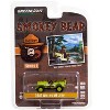 1942 Willys MB Jeep Bright Green "Help Smokey Prevent Forest Fires" "Smokey Bear" Series 1 1/64 Diecast Model Car by Greenlight - 3 of 3