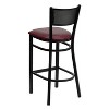 Emma and Oliver Black Metal Grid Back Barstool, Burgundy Vinyl Seat - 3 of 4