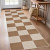 Modern Easy Jute Rug Washable Rug with Non Slip TPR Backing - 3 of 4