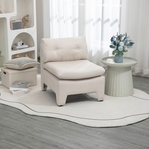 23" No Armrest Barrel Chair, Comfy Fireside Chair with Foam Filler, Deep Seat Sofa Chair,  Accent Lounge Chair for Living Room Bedroom Apartment - 1 of 4