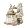 Santa with Spinning Christmas Tree (Set of 2) - 4 of 4