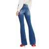 KanCan Essentials Brenda High Rise Bootcut Jeans - 3 of 4