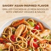 Healthy Choice Frozen Cafe Steamers Chicken Lo Mein - 9.5oz - 3 of 4