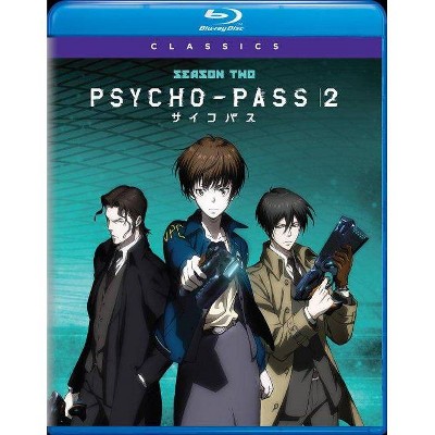 Psycho-Pass 2: Season Two (Blu-ray)(2019)