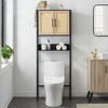 Garvee Bathroom Over The Toilet Storage Cabinet with Rattan Door and Adjustable Shelf - 2 of 4