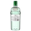 Tanqueray Rangpur Gin - 750ml Bottle - image 3 of 4