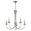 Livex Lighting Estate 5 - Light Chandelier in  Brushed Nickel - 3 of 4