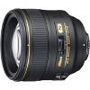 Nikon AF-S NIKKOR 85mm f/1.4G Lens Professional Kit - 4 of 4