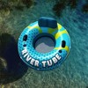 Joyfy Pool Float Adults, River Pool Tube Raft with Cup Holders, Heavy Duty Inflatable Swimming Ring with Backrest for Water Fun (Blue) - 2 of 4