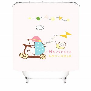 Hedgehog And Snail Shower Curtains for Bathroom Waterproof Fabric Bath Curtain Durable Soft Stylish Bathroom Decor 72x72 Inch - 1 of 1