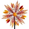 Wind Spinner, Fligree Leaves - 4 of 4