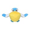 Pokemon Center: Sitting Cuties: Pelipper Plush # 279 -  Generation 3 - 6 In - 2 of 4