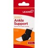 Leader Universal Ankle Support 1 ea - 3 of 4