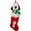 Kurt Adler Peanuts Plush Stocking, Snoopy with Santa Hat, 21" - 2 of 3