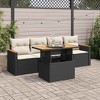vidaXL Garden Sofa Set Black and Cream White - Black and Cream with Storage - 2 of 4
