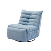 NicBex Recliner Chair Modern Lounge Chair Swivel Chair with Side Pocket Recliner Living Room Chairs Sofa Chair for Reading Room - 4 of 4