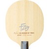 Butterfly Fan Zhendong CNF CS - image 2 of 4