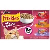 Purina Friskies Meaty Prime Filets Favorites with Chicken, Beef and Turkey Flavor Wet Cat Food - 5.5oz/24ct Variety Pack - 2 of 4
