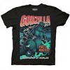 Adult Godzilla Classic Jumbo Comic Art Front & Back Print T-Shirt - 2 of 4