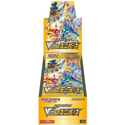 Pokmon TCG Sword & Shield S10b Pokmon GO Booster Box  Japanese Edition  (Factory Sealed) Pokemon Go Booster Box