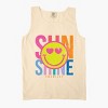 Simply Sage Market S.W.Smiley Sunshine Neon Garment Dyed Tank - 3 of 3