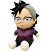 Great Eastern Entertainment Demon Slayer - Genya Shinazugawa Sitting Plush 7"H - 2 of 3