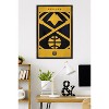 Trends International NBA Denver Nuggets - Logo 25 Framed Wall Poster Prints - 2 of 4