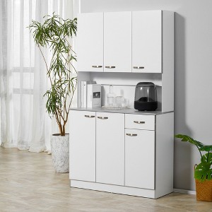 Okak Floor Sideboard Cabinet 48.5" Kitchen Pantry Farmhousewith 2 Adjustable Shelves and 4 Beadboard Doors - 1 of 4