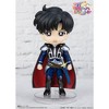 Bandai - Tamashii Nations - Pretty Guardian Sailor Moon - Figuarts Mini - Prince Endymion - 2 of 4