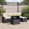 vidaXL Garden Sofa Set Light grey PE Rattan Adjustable Feet - Black and Cream with Storage - 2 of 4