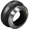 Sigma MC-11 Mount Converter/Lens Adapter (Sigma/Canon EF-Mount Lenses to Sony E) - 2 of 3