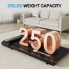 DeerRun 35.43 In Long Run Area Walking Pad, 2 in 1 Under Desk Treadmill, Walking Pad Treadmill Under Desk - 3 of 4