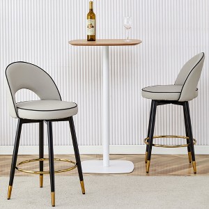 Grungis PU Leather Armless Kitchen Chair Set of 2,Upholstered Dining Chairs with Black Metal Legs for Dining Room,Kitchen - 1 of 4