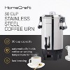 HomeCraft HCCU30SS Quick-Brewing 1000-Watt Automatic 30-Cup Coffee Urn - Stainless Steel - 3 of 4