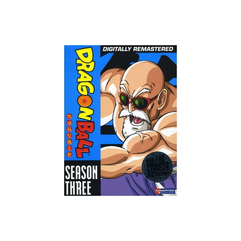 Dragon Ball: Season 3 (DVD), 1 of 2