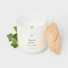 Milky Glass Wooden Wick Neroli and Ivy Jar Candle 8oz - Threshold™ - image 3 of 3